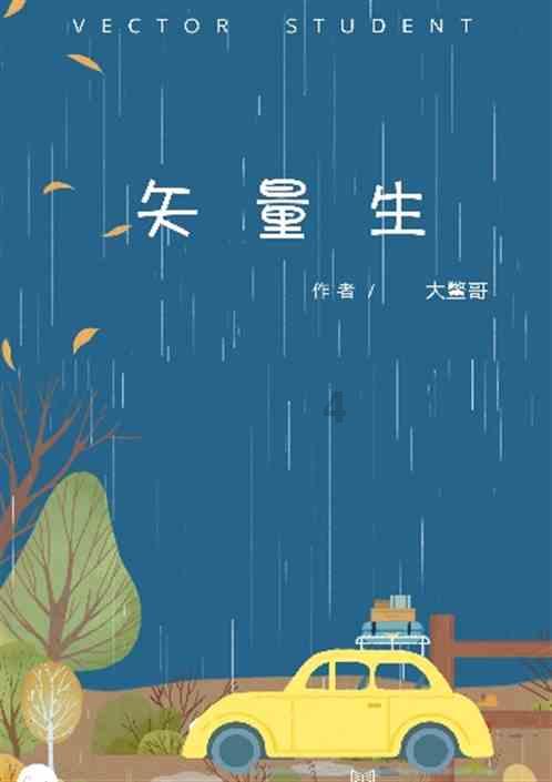 国台办:各地开展暖心行动 让台胞舒心生活、温馨过年