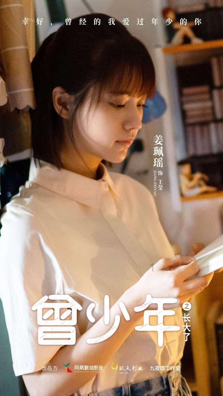 爱卫科普 | 关于爱国卫生运动,一起了解~