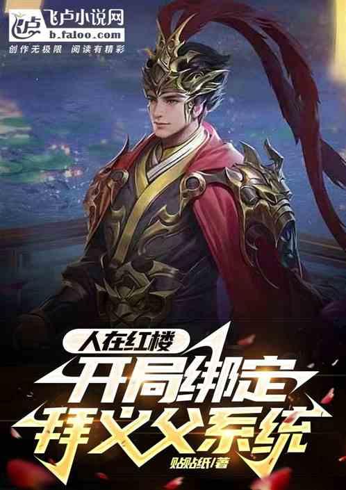 溥儒 龟寿千年册(十二开)丨中国嘉德拍卖古代画册