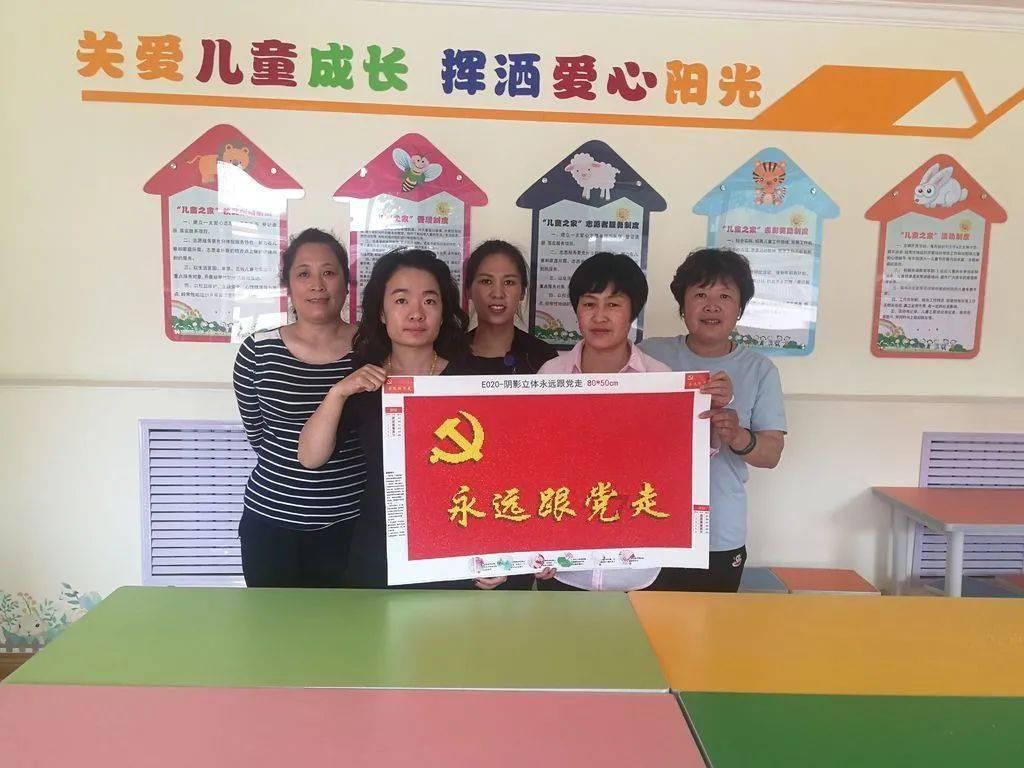 逃离空的老房子
