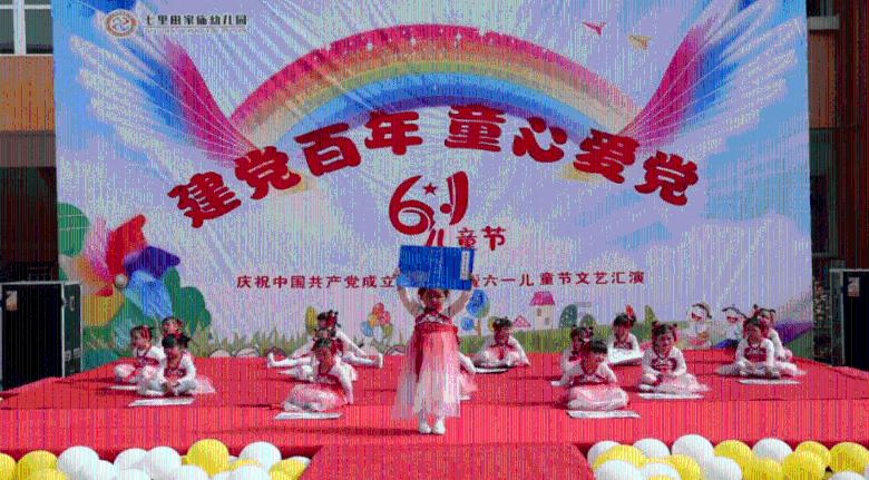 迷你人推箱